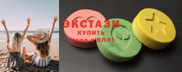 бутик Богданович